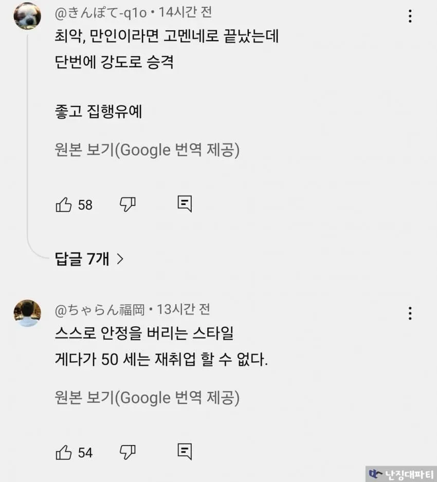 7cea877fb4876ff637eb8fe342ee173e12e92f76b1fe3b7c78571766e1cc07180668264e9edf5318b926c870cf65e3b3d92b3c85b3fa27d0c35f4f310aafe32b