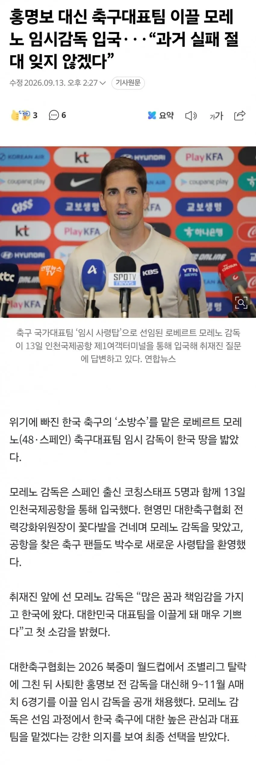 1ebec223e0dc2bae61abe9e74683726d3dd5a5cbee708aa891a66127feb28636411bb0b6e32c1a84808bb85653825b5a46bc