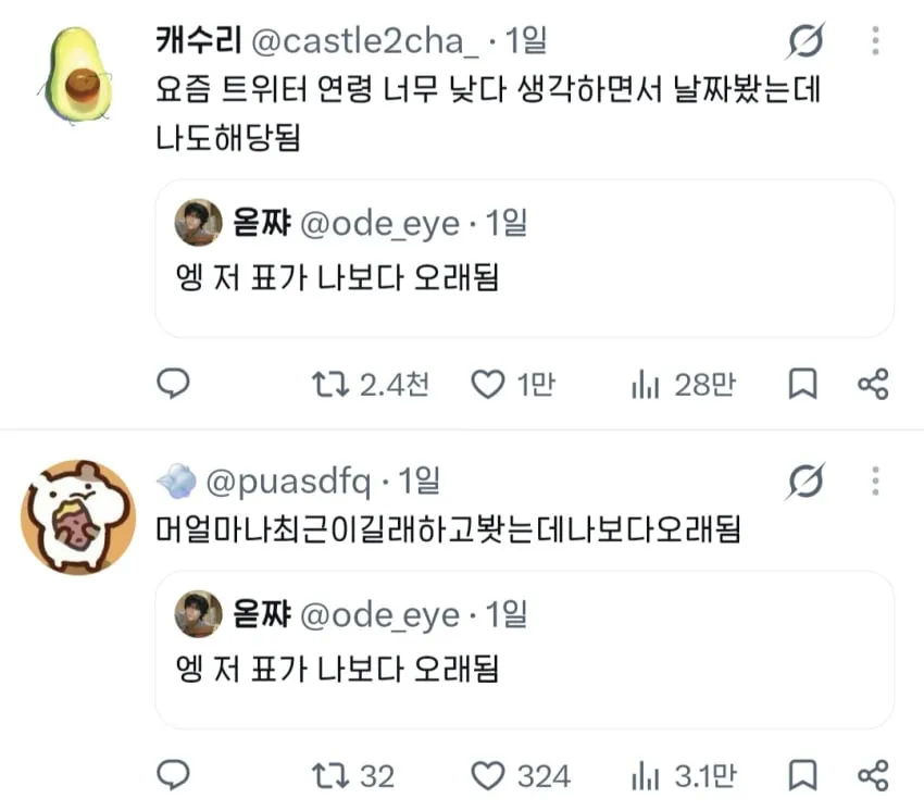 1ebec223e0dc2bae61abe9e74683726cbba209f9e55a676dac64d4781f21c9ca4f263d6f75933829a1a30a84