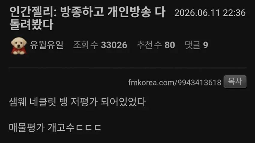 1ebec223e0dc2bae61abe9e74683726d32d5a2cbef758fa291a36127feb286366b9420a9dc3d9a36cbab01436e331ffd