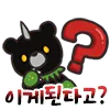 이게됨