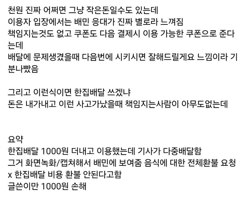 04b3c423f7dc3db251ed86e740817d6d1ec6fdbb347e978c5e3a046cd06cfe3c07228f2136f5adade25c