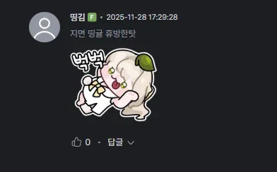 75e88768f5dc3f8650bbd58b36827164e87a