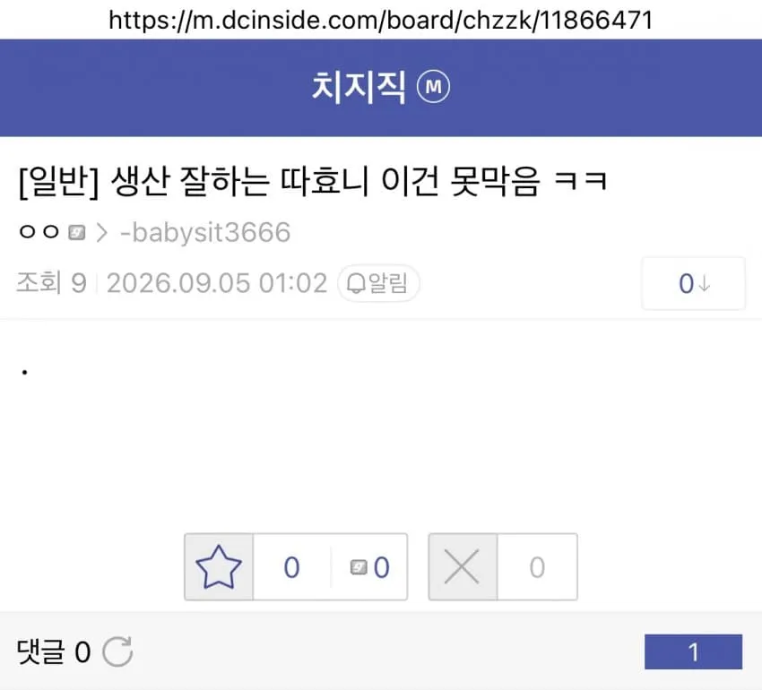 0c9f8573bd871cf123e8f290429c701942b8129562037cf6ad65c4752ca7d4c65907e9698cca0bc8142c4030a480912d6e0f2848