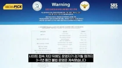 04b3c423f7dc3db251ed86e740817c6f70dc7e30a7d3e7b8e01f2d18dcc9fc4a0acd5b69ebebd310f43f59