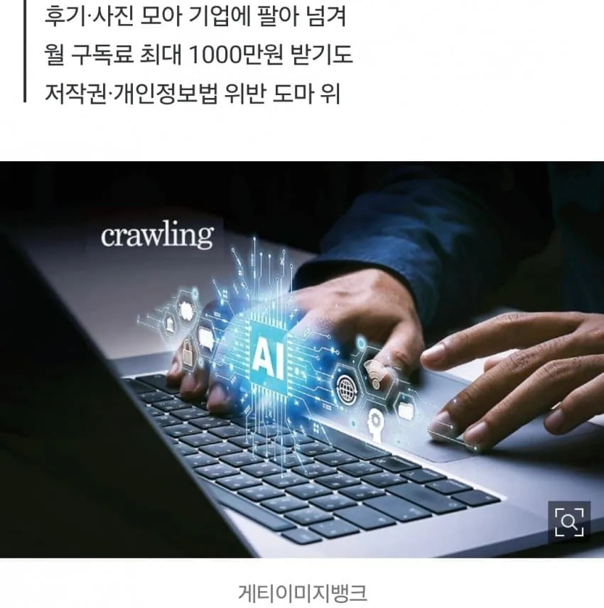 1ebec223e0dc2bae61abe9e74683726cbba20af9e55c616cac63d4635939d6c06890ec430a7b26ce7f4620236e1e308f2c