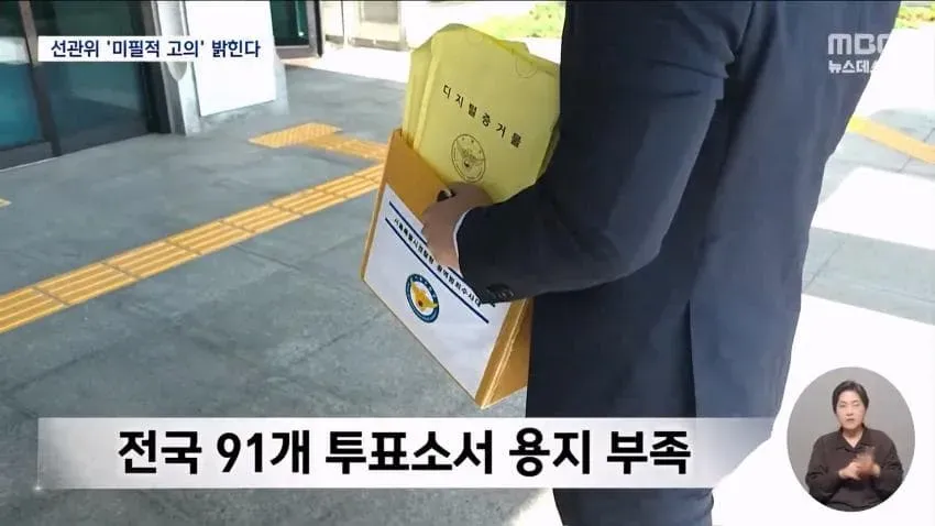 a0482c666e02c4e6e566163ed30964b18a49d0db5a7eb4d63031c8b220eac9a96f9d3e1df89989b2073790e23cfe09c29eebbd9ff93d428adad67d3ed9fd8340de489369f66707539d70a36ed3f2dae3d73daf6a8ecf80f3da38aee9a5e32d7e6b7024a9d5a5848c7eb27093a106a4183fd2acca43d4adc173f62ae2c71f659965afb1bd2f92e8f3026b119115f87d8f6f6f5636d017b426cfaf459b6bd8d075bd3b0257e937e5b18b5a469b6afe4731c8e08444deb0c833df