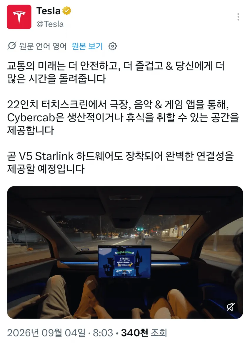 1ebec223e0dc2bae61abe9e74683726d3dd4a2cbef7c8fa894a6613cb8b0873c00f8271ab4481e018ed5f73660