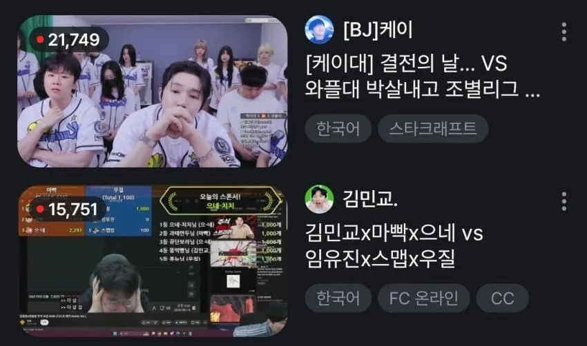 썸네일