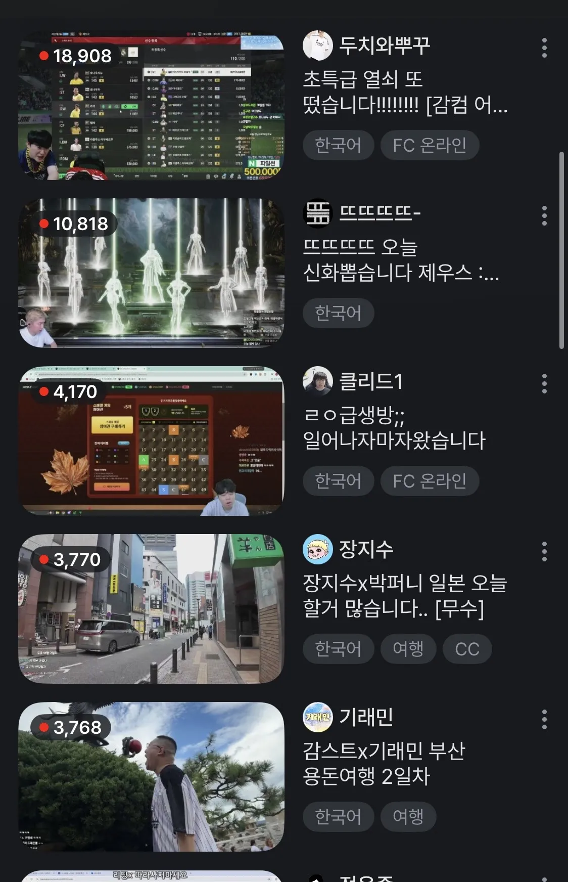 썸네일