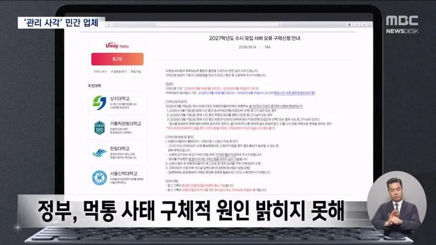 a0482c666e02c4e6e566163ed30964b18a49d0db5a7eb4d63031c8b220eac9a96f9d3e1df88681b5153b97fe2132a48cfef96a60716276159ba208e000ec1fcc1cd5aea8ebddd8e9d9be82a3a3da76c3310e475599c20197cca34580682410acfd3d72eccb6b6af49a4d7a70173e3be7e0deb013f1a00032472408af14ca81cfe99b670eab3ae6939a6838362fc8daa61b3e07a65653da2e688c55e02df1763877af26b2e5c63b3ef238093143bc8e4c56289aca3b73a79c04ce968971dfbba453d9a55b6e7820