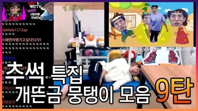 썸네일