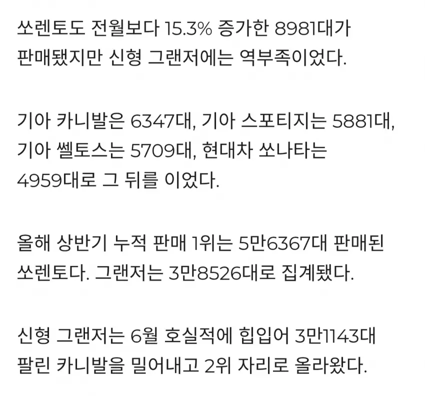 1ebec223e0dc2bae61abe9e74683726d33d4a3cbef7c8ba993ab6127feb2863645f7a4f374ea754ad5f5f48a32aee86026f98584