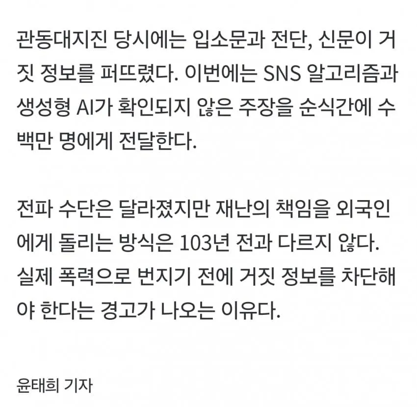 1ebec223e0dc2bae61abe9e74683726d33d6afcbee7d88a192a7612ad796ac0934defbde0cb7978a5e1f5f8b0817401a