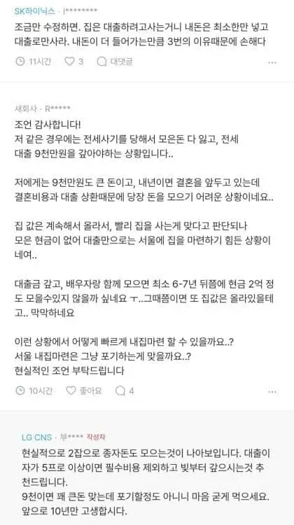 04b3c423f7dc3db251ed86e74081736d4bb6a63201ae4f8d08f93f4d3d107bc7239009c8bd7b6538d7b6