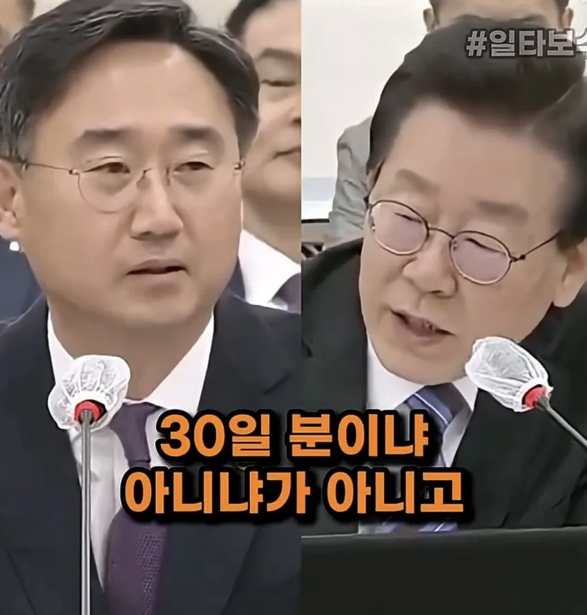 0490f719b6866df220b5c6b011f11a39836b54d2443dad2f7b