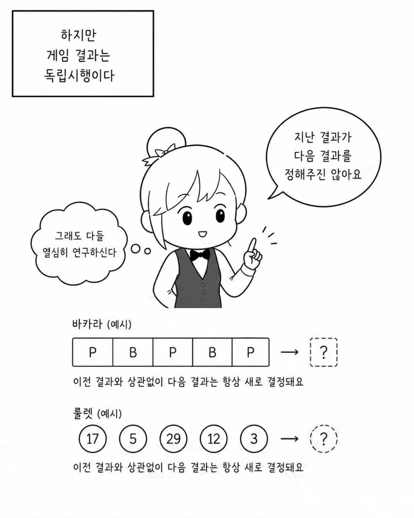 79ea8073b3d361a53fee87e245842665bdf399ff3987c56795fbf93b0890fa022f068d777f5150ab