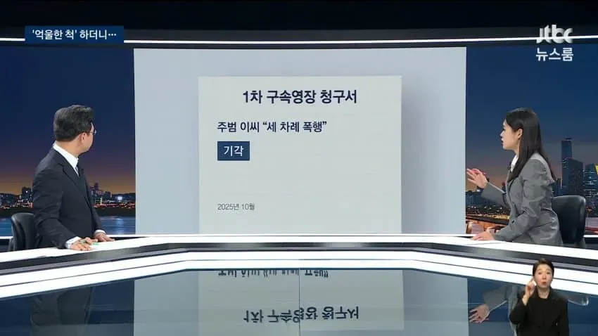 28b9d932da836ff136ea86e042897c6d35ee756c395b874fc2c7bcac64f174ab7a4b