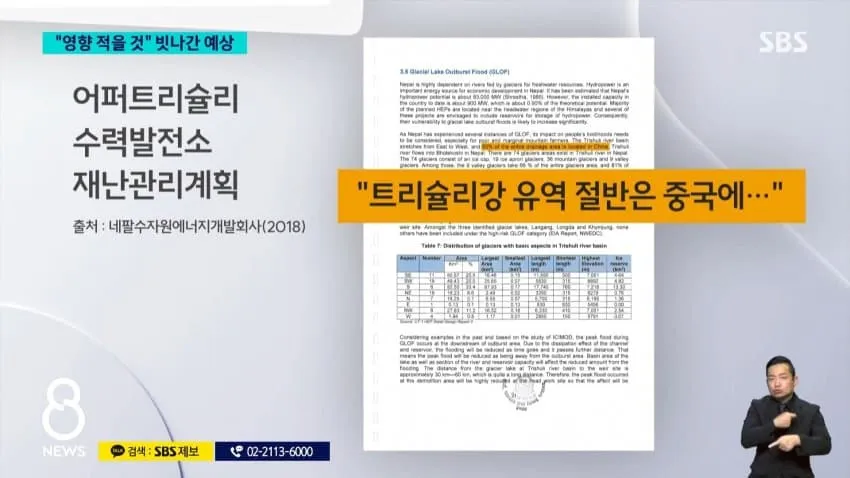 28b9d932da836ffe39e687e24481766b33e3223fc23ef69123a35c98c3804ce06a7c