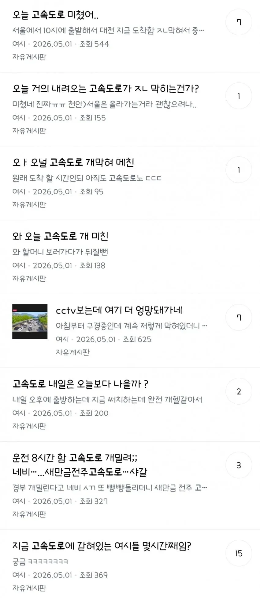 28b0e936f7da76ac7eb8f68b12d21a1decaa547e2d4f