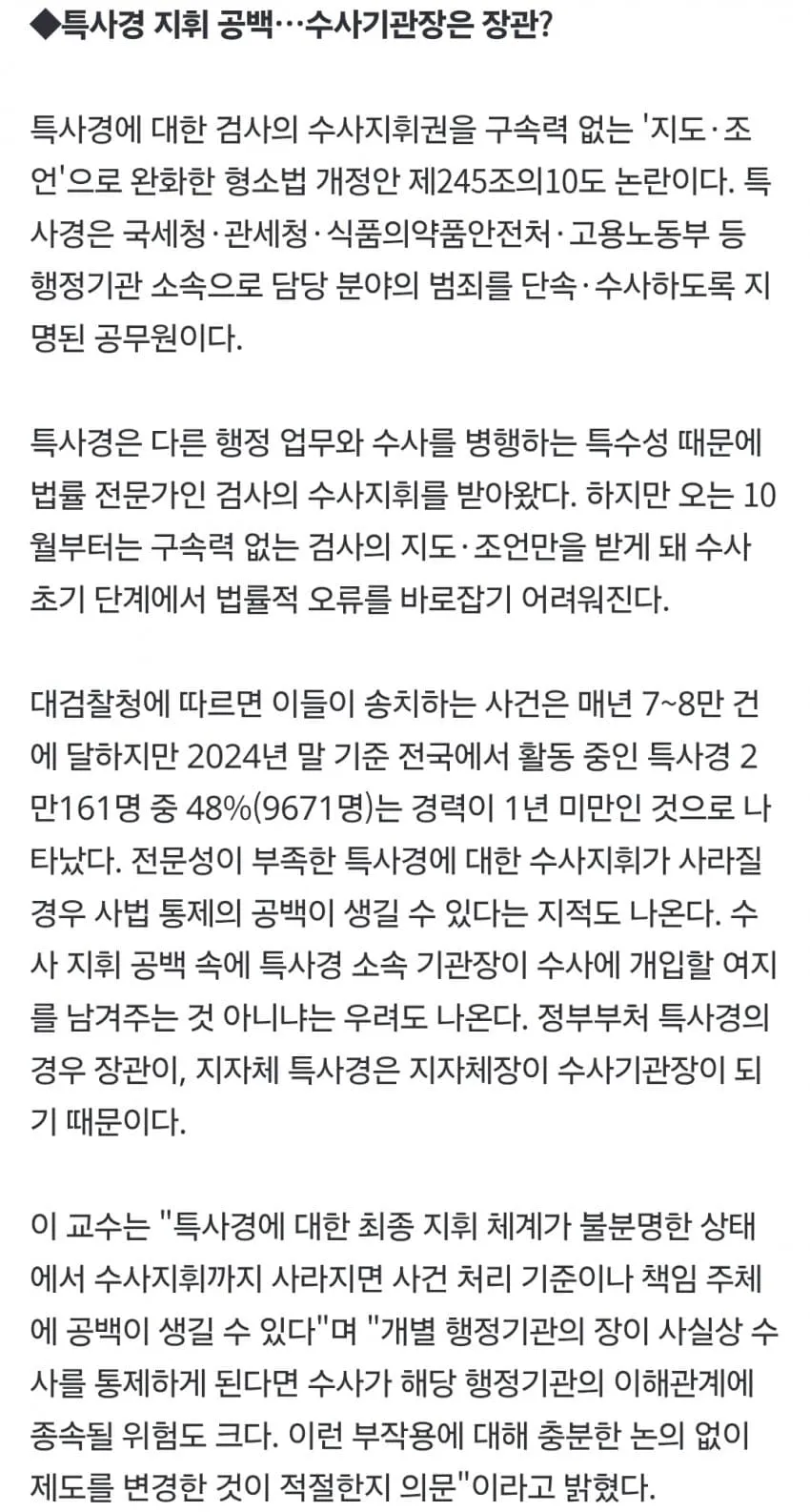 1ebec223e0dc2bae61abe9e74683726d3cd5a6cbef758ea294a76127feb28636dc6639c99bc198321a311977eda1bb2e6c