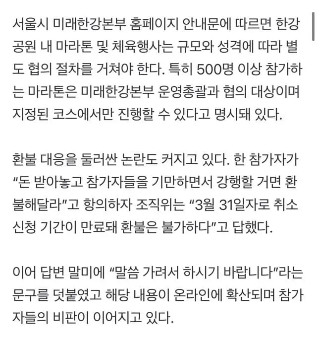 0cef8876b1f769f323e8f794309c701b7809b60b7c96e07e95dae0b6fe9b8ad354e14b6484d28b7c980fbd714685b31c15f7c34d