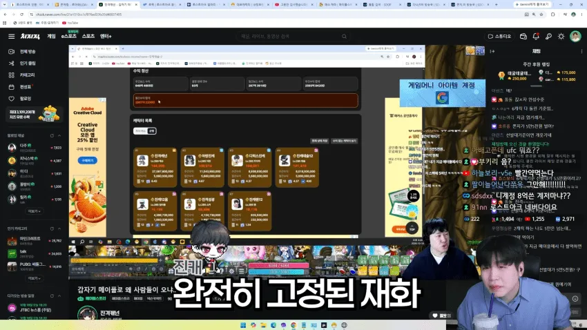 썸네일
