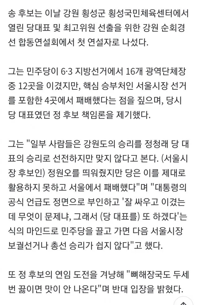 1ebec223e0dc2bae61abe9e74683726d3cd4afcbee7d8ba894a5612ad796ac09ca569db5e254b1102f3deb5086d667ee