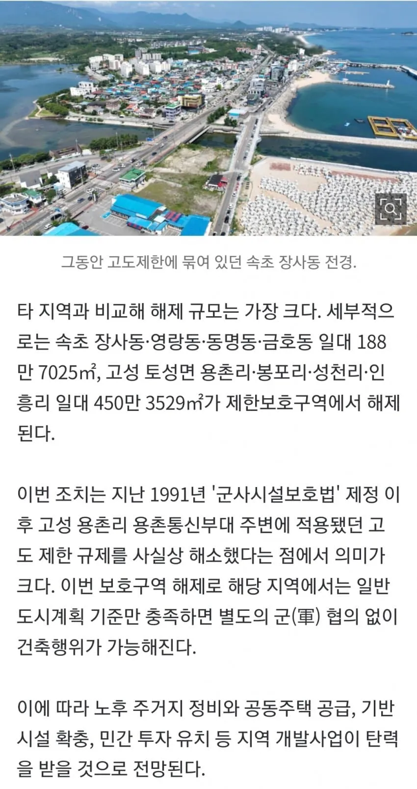 1ebec223e0dc2bae61abe9e74683726d33d6a4cbef7589a190a0612ad796ac090d628b343a64f8e91824d7c36303e848
