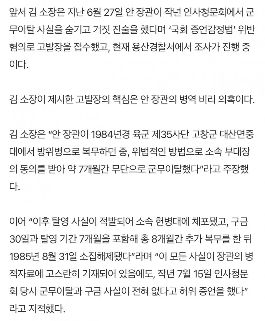 7b9e8707c1866ff7239c87e3449c701c69b3336fcb876c2851bb4da22b76b5af609794c7c7cb21377903ffb365de8c65a3679012