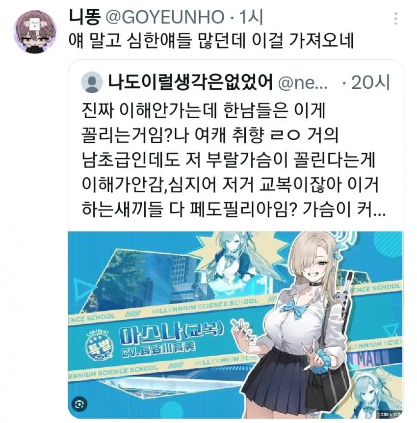 28b9d932da836ffe3eed8eec4187706525208ab320c291195648f03340250331e177