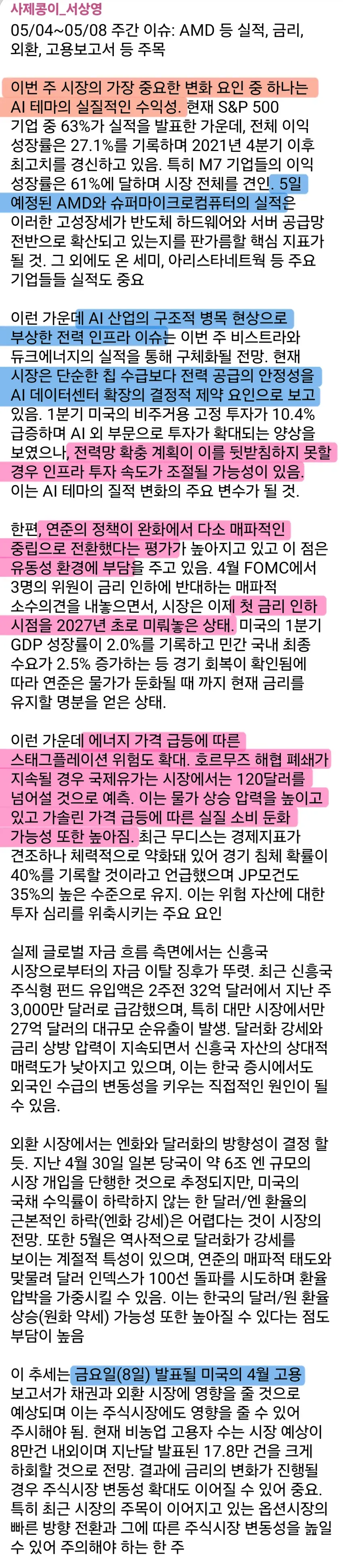 1ebec223e0dc2bae61abe9e74683726d31d4a2cbef7c89a693a56130f3ac8c3c2bd3999cbb1501692d3628c0a2b0b379087a6c58