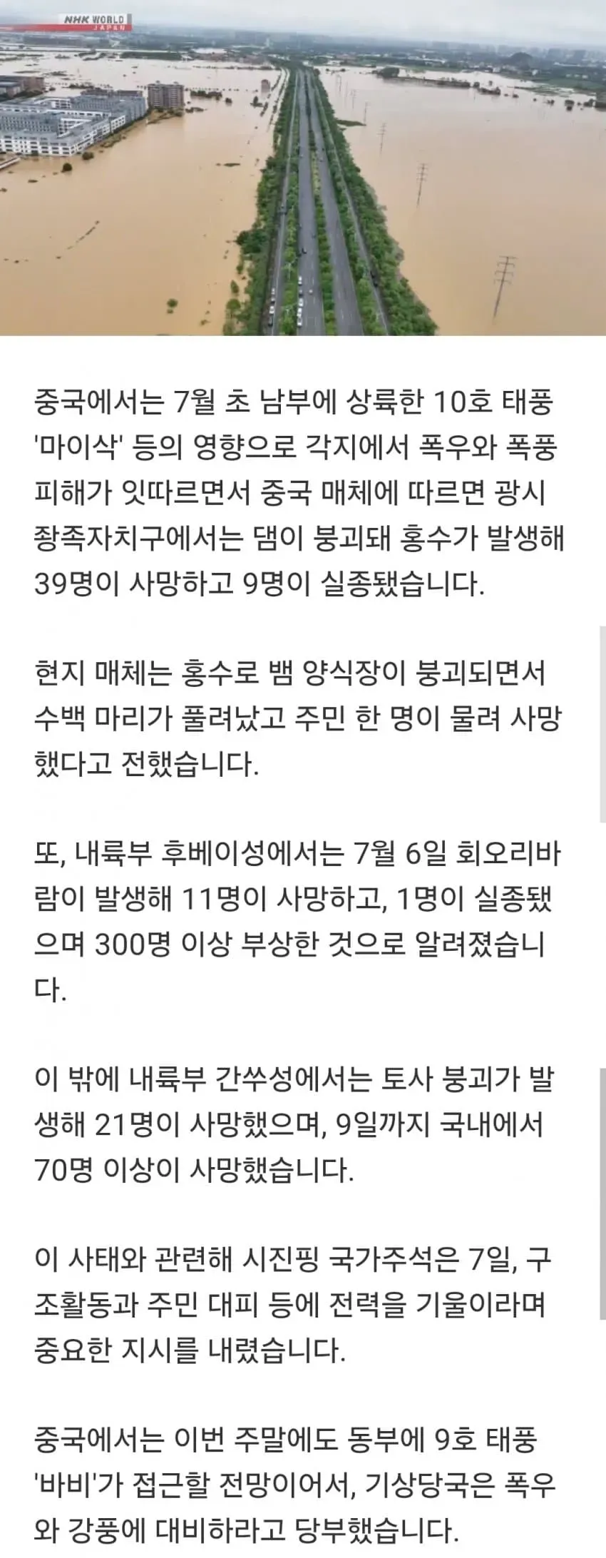 1ebec223e0dc2bae61abe9e74683726d33d5a5cbef7489a792a16127feb2863636c3e4af8156b5840f4f3583f0a61902d2
