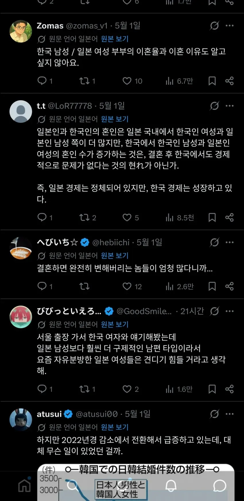 74ef8076abd828a14e81d2b628f17d6d7a6177da