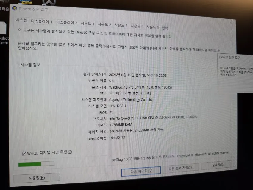 0490f719b58b6ff320b5c6b011f11a39df1a4951844dde035441f7