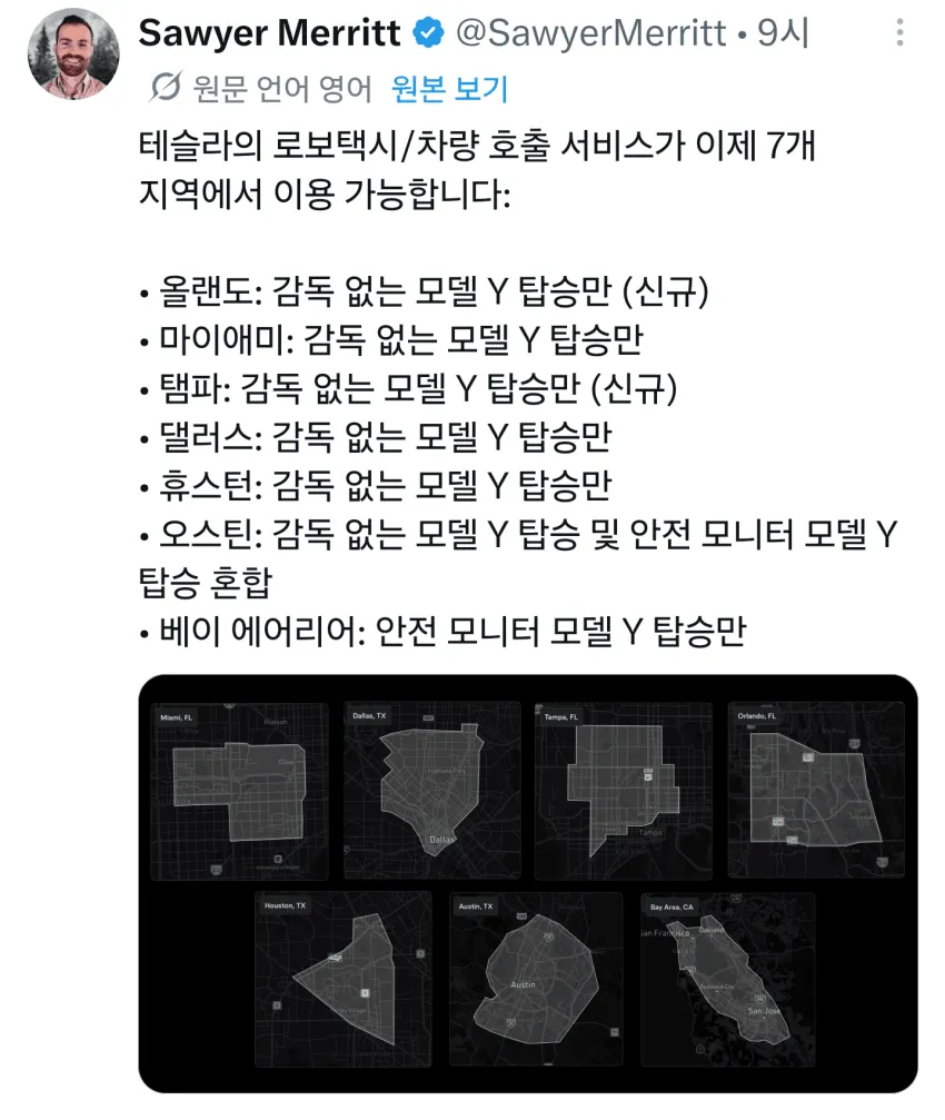 1ebec223e0dc2bae61abe9e74683726d33d6a4cbef7d8ea292aa613cb8b0873cc28c7687c5a95d4f310ee07f