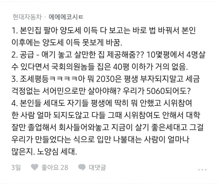 1ebec223e0dc2bae61abe9e74683726d3cd5afcbef7788a092a56106faa9873f9886ad44c6500c918be63af1cf7ec323