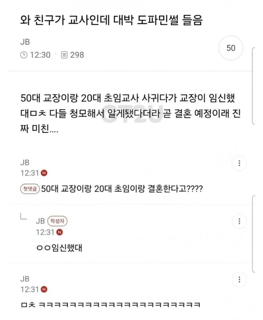 1ebec223e0dc2bae61abe9e74683726d3dd5a1cbee768ba490a3612df8b39d3ae901bfe01cd747b53e30bdf66283521baca646d3