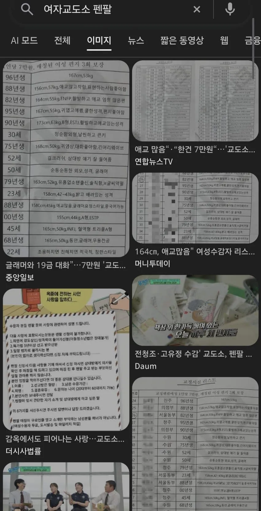 1ebec223e0dc2bae61abe9e74683726d3dd6a0cbee7d8aa095a06137f7ad9a2ec1e35eba9e38e836972e602edb0520eabb7a9dc96838801da3dc
