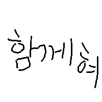 57 57