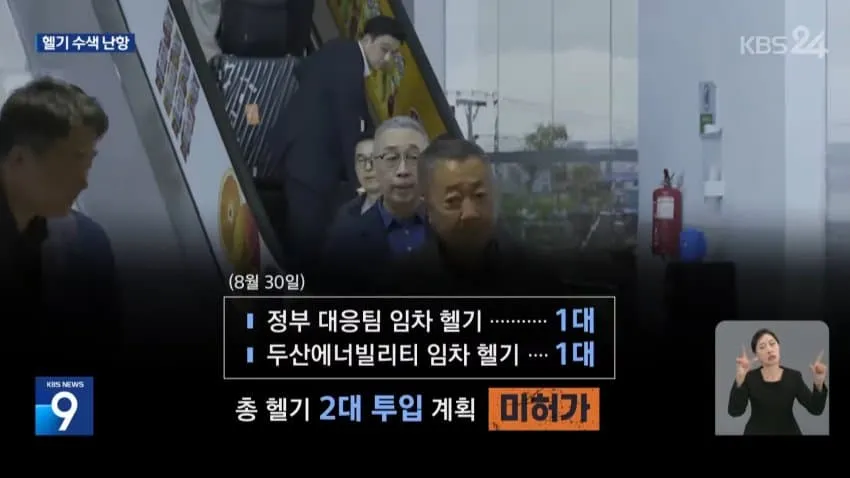 28b9d932da836ffe36ef8fe14e89756f2e71297df480860414c85a4ce29a956f35fa