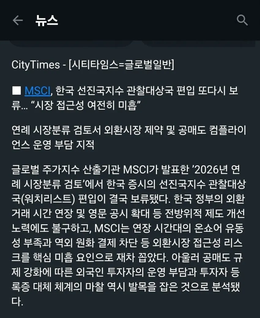 1ebec223e0dc2bae61abe9e74683726d32d6a2cbef7d8fa193aa100ee6a7a905daf25f08b9337a99157c