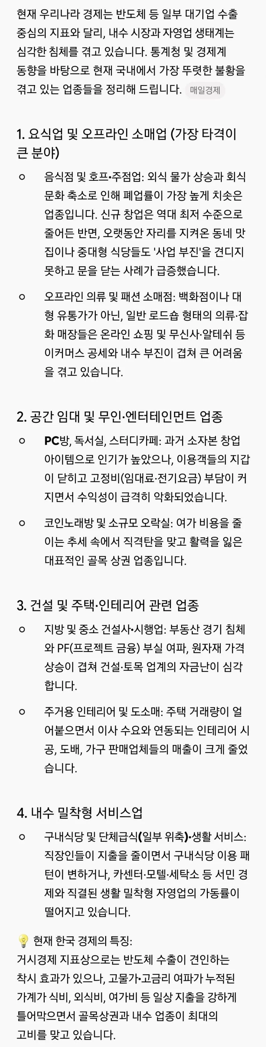 1ebec223e0dc2bae61abe9e74683726d3dd6a1cbef7188a192aa6123f9af8e374593f2dcf88c3d97e29ced26fb0b65059b43