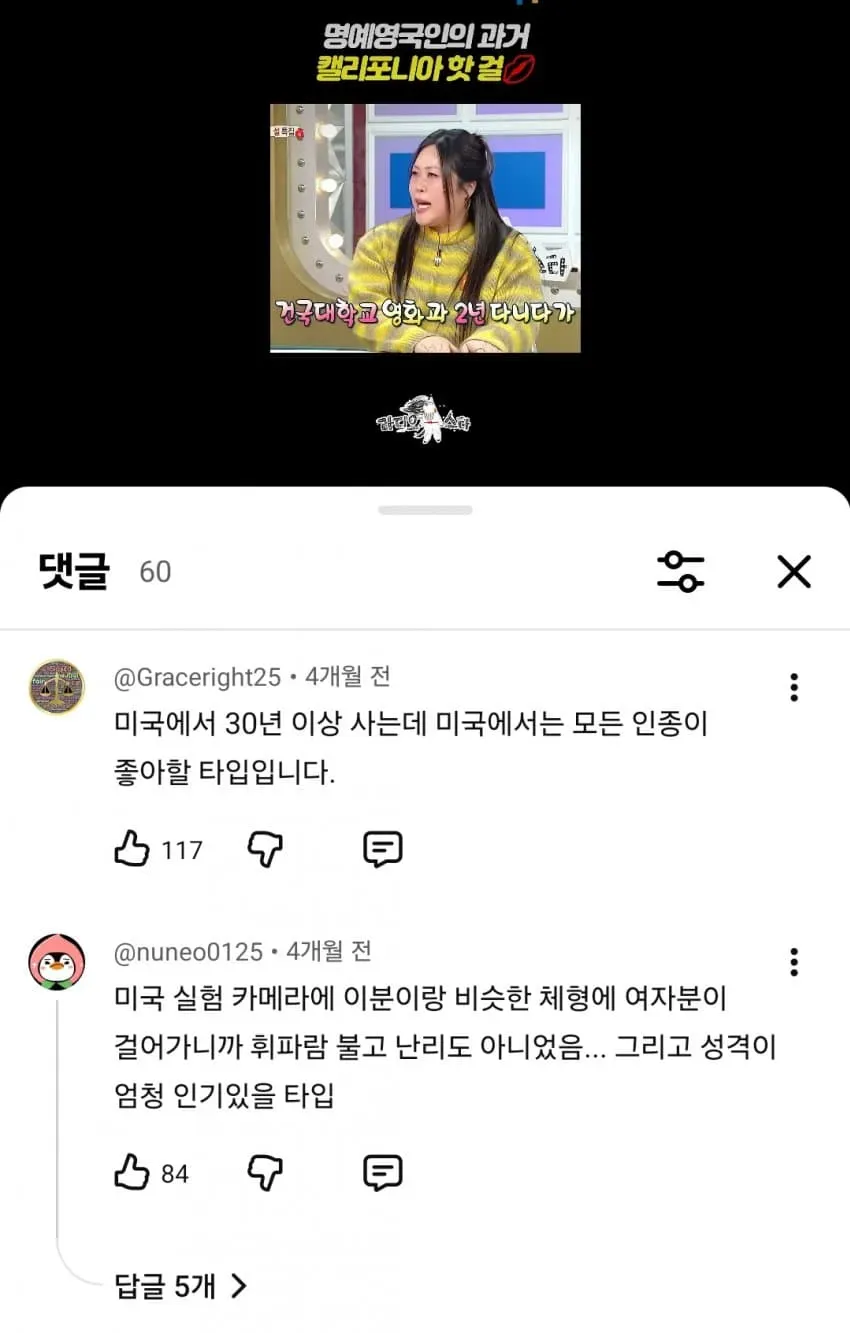 0c94e323e9d73bb251ed86e74081736c5ccfa1892c6db7dde6c3b7b0372470f8ca254f386a1717abf2476dc197e7187536b2f9f28588