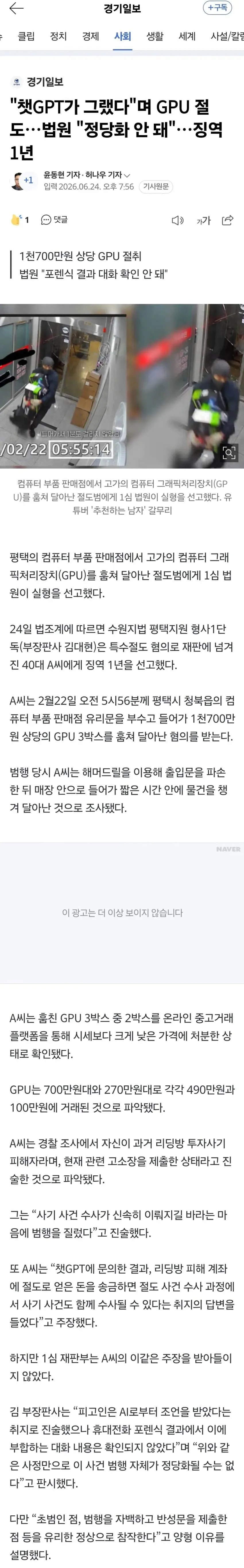 1ebec223e0dc2bae61abe9e74683726d32d6a2cbed758ea295a26127feb28636100d0596eeb67b675e1a92dae1f1019e9471