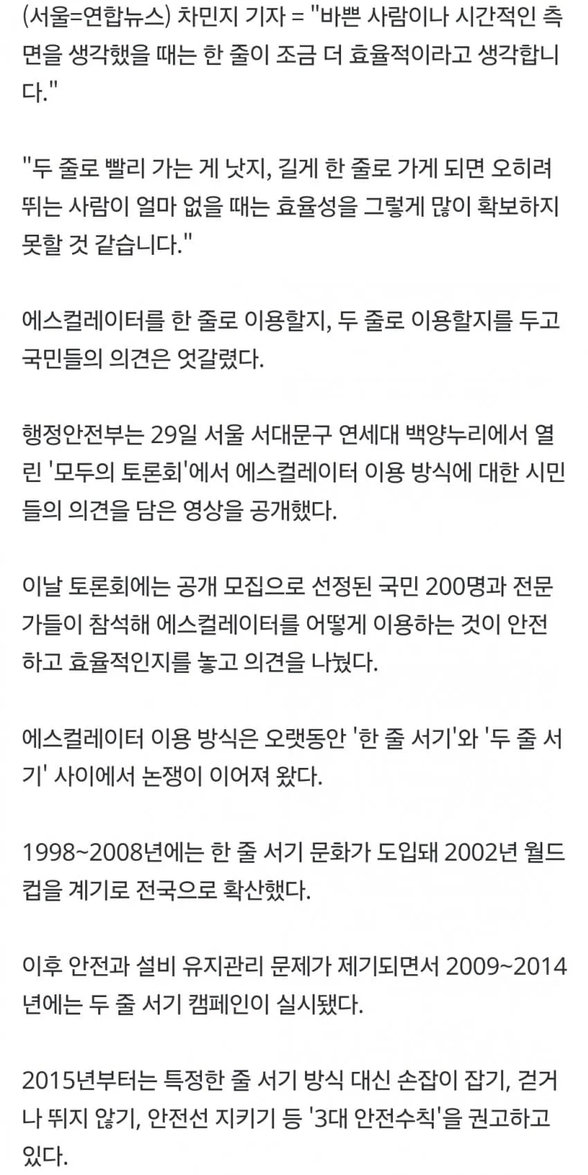 1ebec223e0dc2bae61abe9e74683726d3cd6afcbee7388a391a76127feb28636b69bb28cc4838d7502ba8cf326ac359640