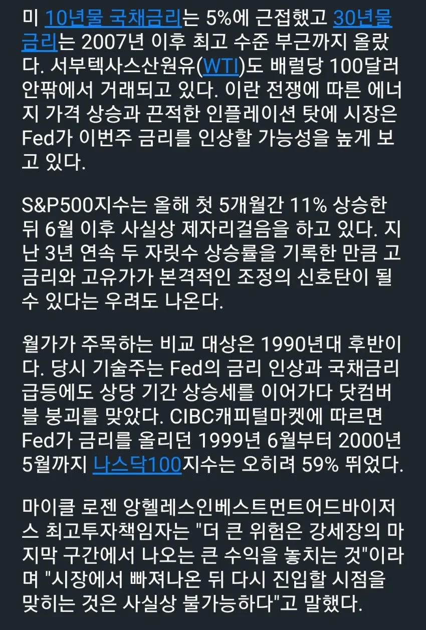 1ebec223e0dc2bae61abe9e74683726d3dd5a2cbee7488a190a0100ee6a7a9053940a37d06e2e1448a1f