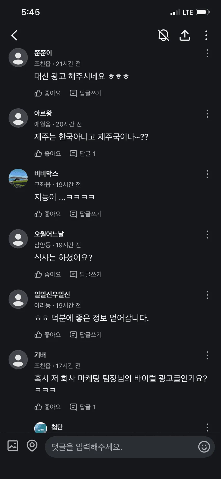 75eff27fb7f66df423e885e4379c701979690ac2fa59a2b496e4dc8ce9bd12369185f044e80a74f8878caecccf8d188b4edb6a98