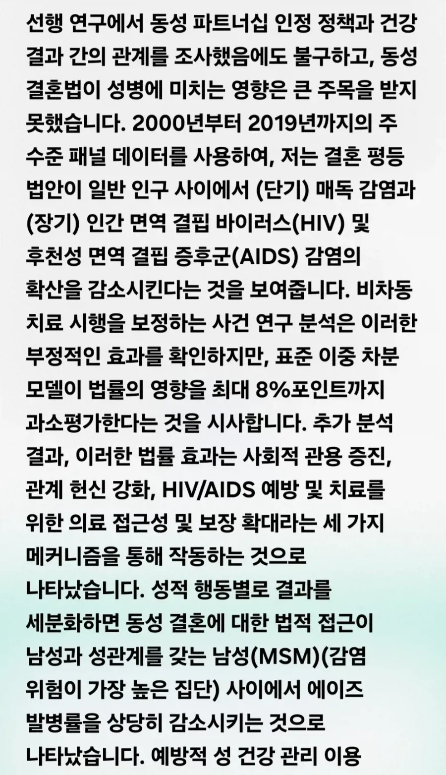 24b1df30e0d336af63bedaf84481766b546ca504251809e61fd83a8e58ed4678b96c88cb341437589f43a90ea1cc711fed54c38ee22cb32f5072
