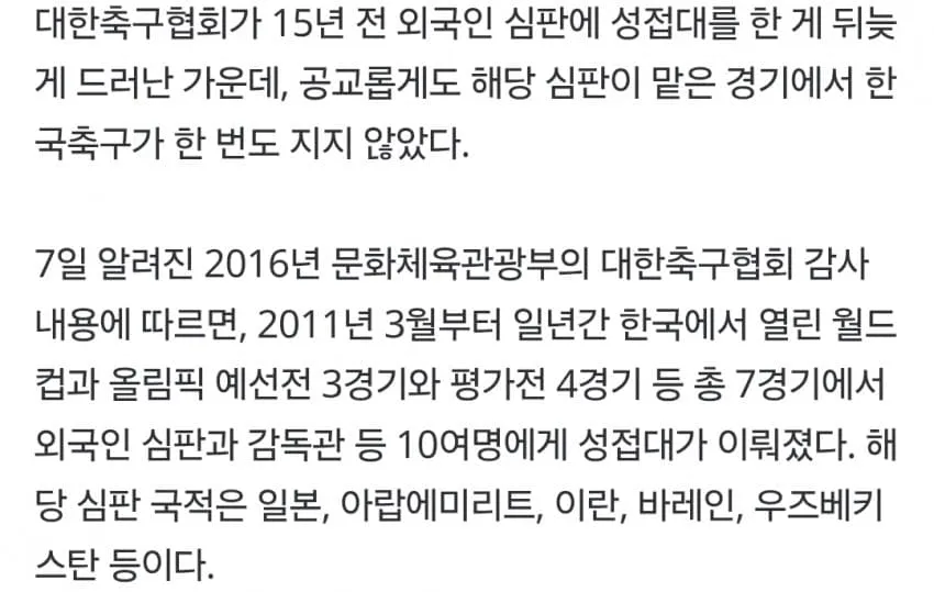 1ebec223e0dc2bae61abe9e74683726d3cd4a1cbee7688a392a36127feb28636c2e7769e33e88a6956cb92cf0199aecb71